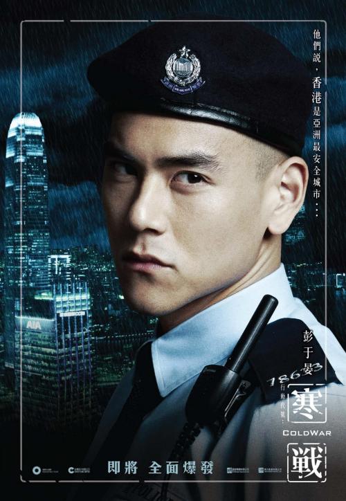 渣打银行转账凭证需要什么资料